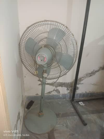 super asia fan
