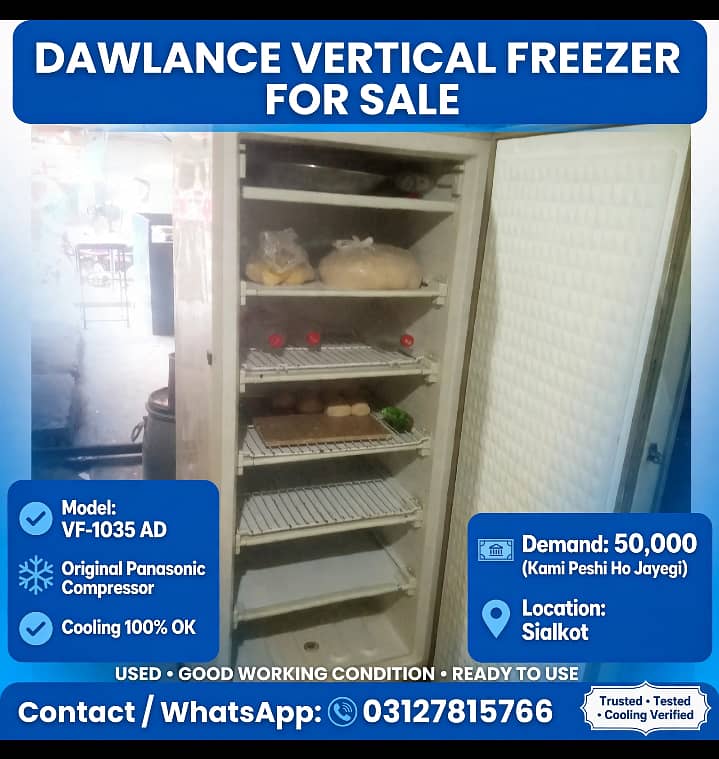 Vertical freezer 0