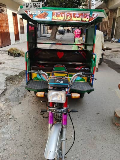 Chingchi Rickshaw united 100cc,03227899455 call me