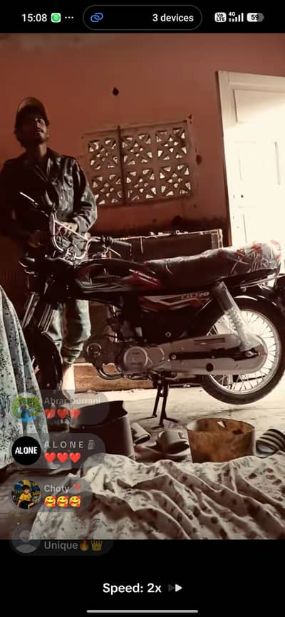Unique Xtreme UD 70 2026