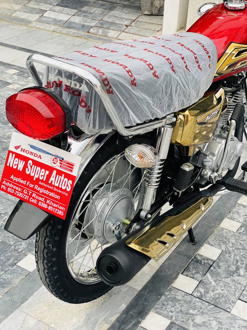 Mint condition bike 0