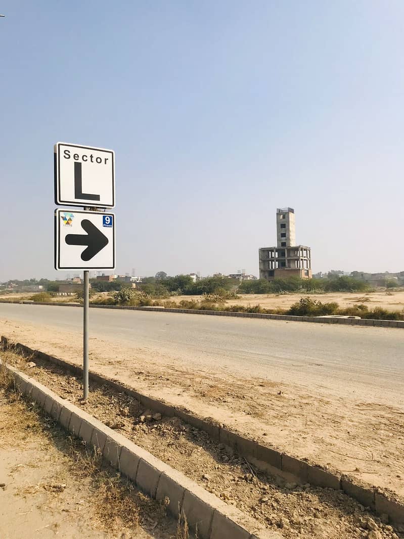 COMMERCIAL PLOT FOR SALE 1