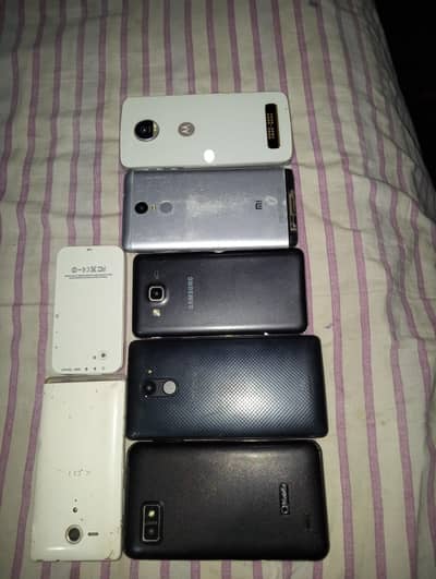 bord on hai jis ko samjh ajai wo Le le price ache Laga le