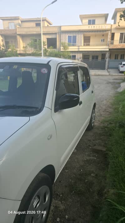 Suzuki Alto 2023