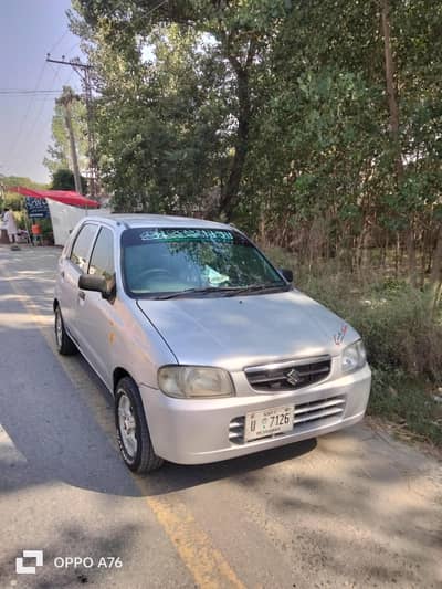 Suzuki Mehran VXR 2005