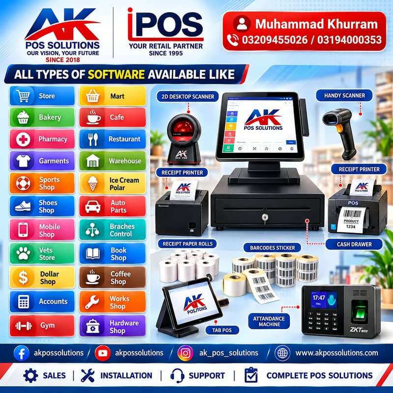 POS Software Store,Mart,Resturant,Auto,Wholesale,Distribution,Bakery ...
