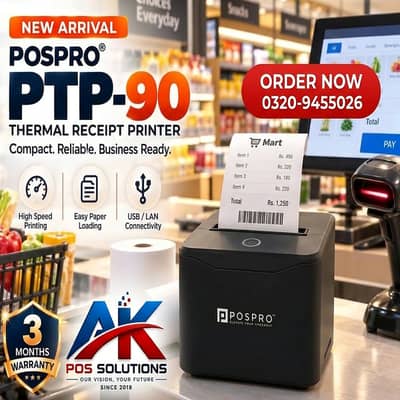 Restaurant POS Software, Retail Management, Pharmacy Store, Cafe