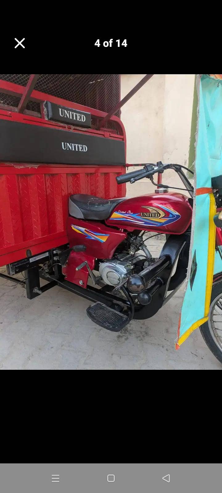 loader rikshaw 100CC 0