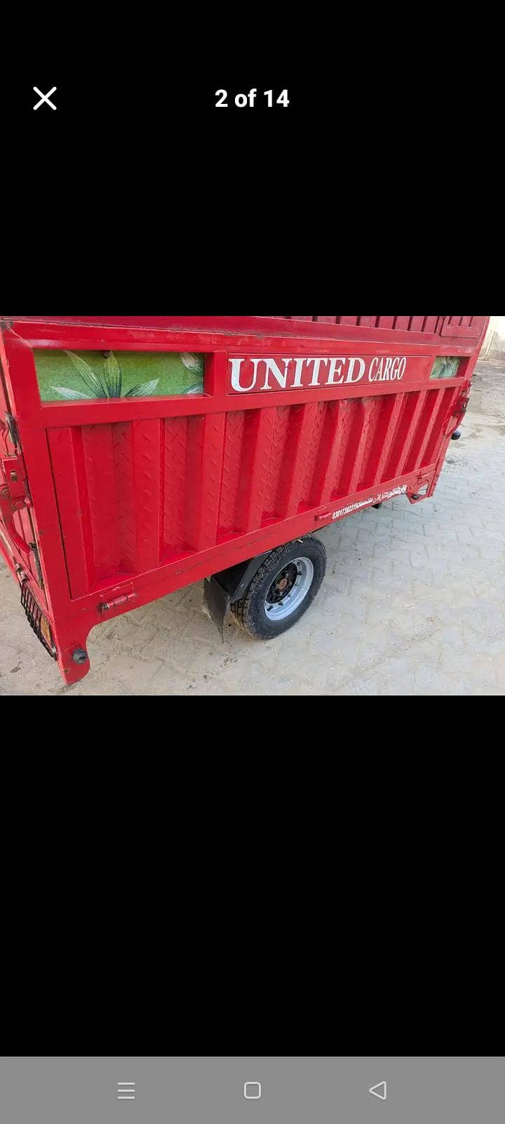 loader rikshaw 100CC 5