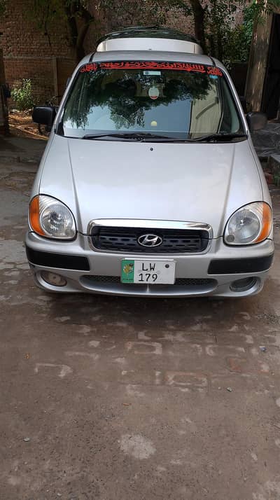 Hyundai Santro 2005/2006 executive