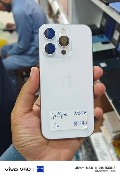 iPhone 16 Pro 128GB JV | White | 88% Battery | 10/10 | Water Pack