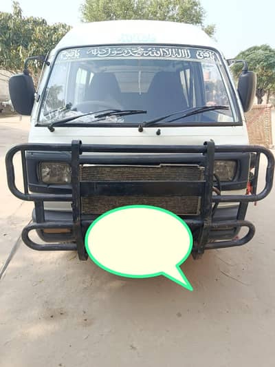 Suzuki Bolan 1991/ Carry Daba