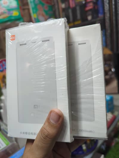 Mi Power bank