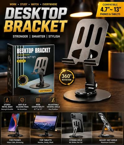 Adjustable Mobile Phone Stand | Foldable Desk Holder | Hands-Free Phon