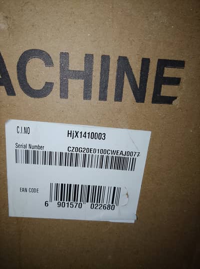 Washing machine For sale 12 kg Urgent