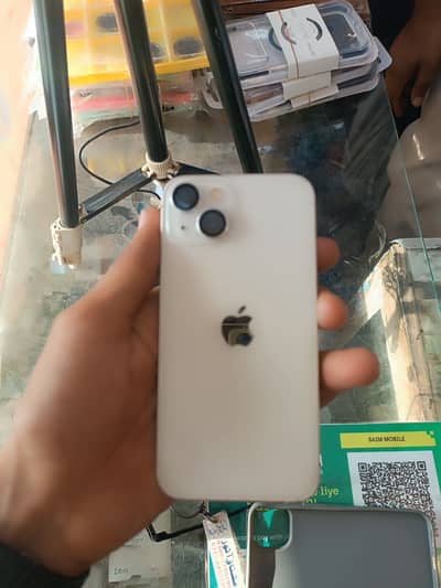 Apple iPhone 13