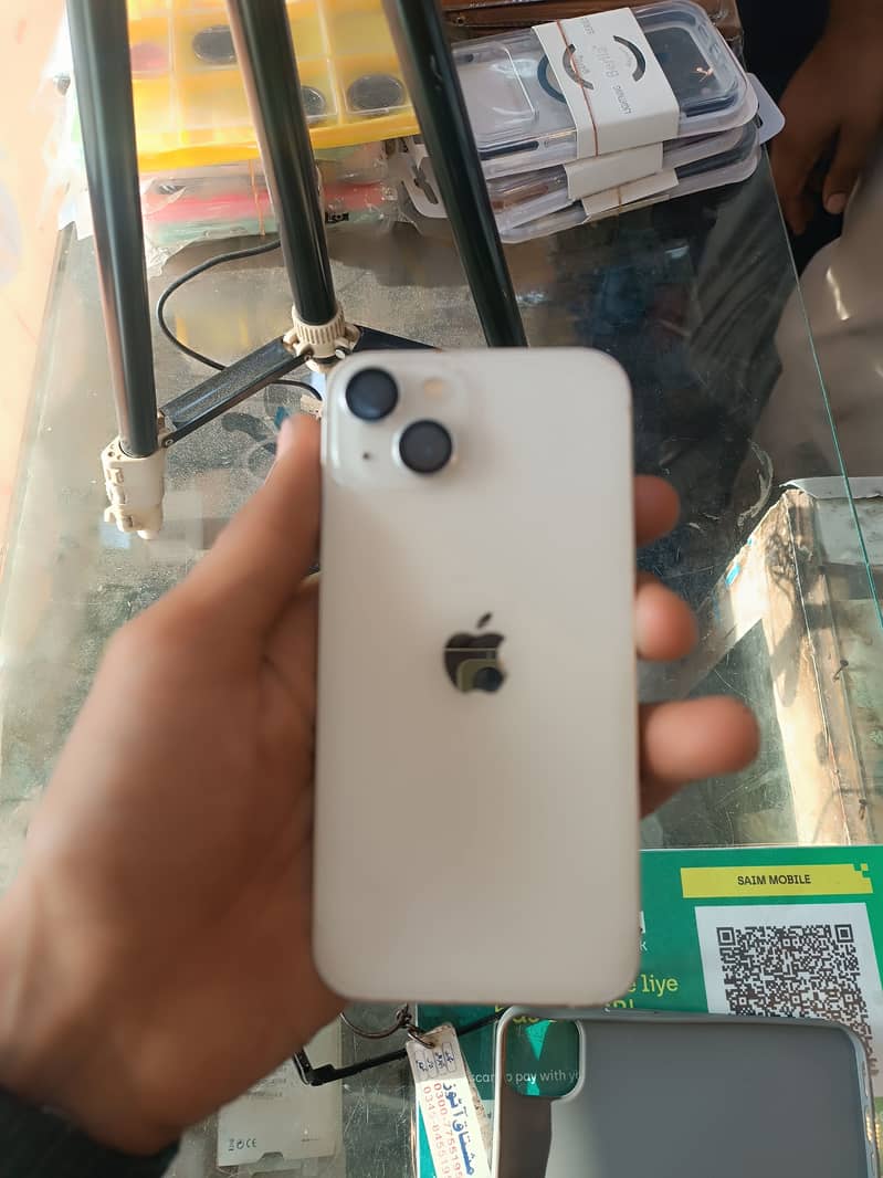 Apple iPhone 13 0