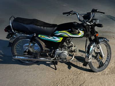 Honda CD 70 number 03016302953