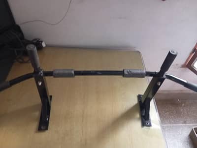 pullup bar