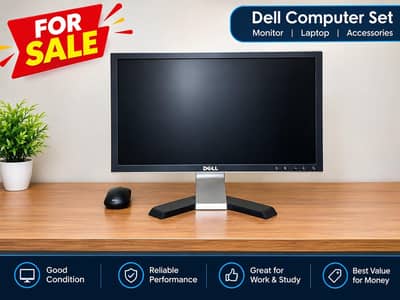 Computer System for Sale