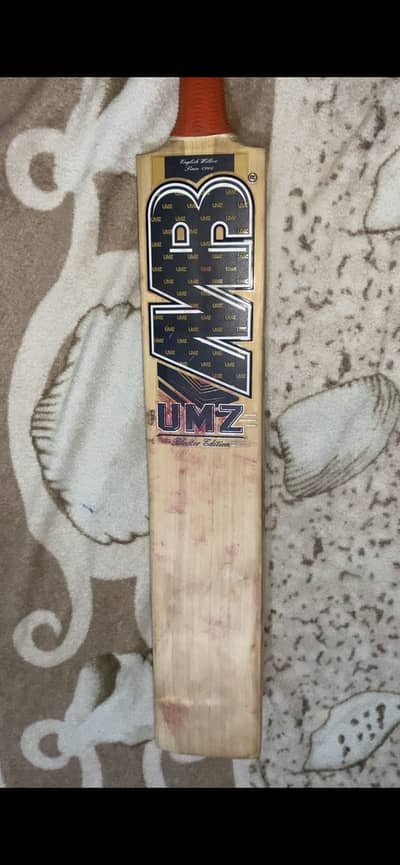 Original MB Malik Abdullah Shafique Profile Premium Quality Edition