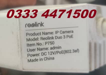 Reolink DUO 3 IP Camera 16 mp