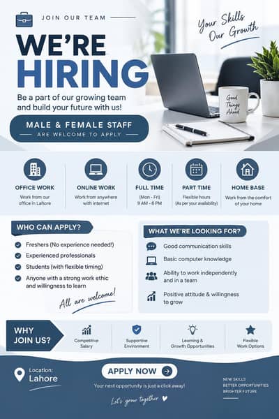 We're hiring male and female staff