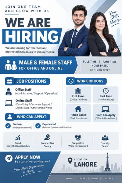 we are hiring male and female staff