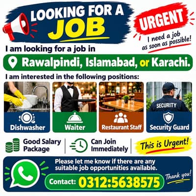 NEED JOB