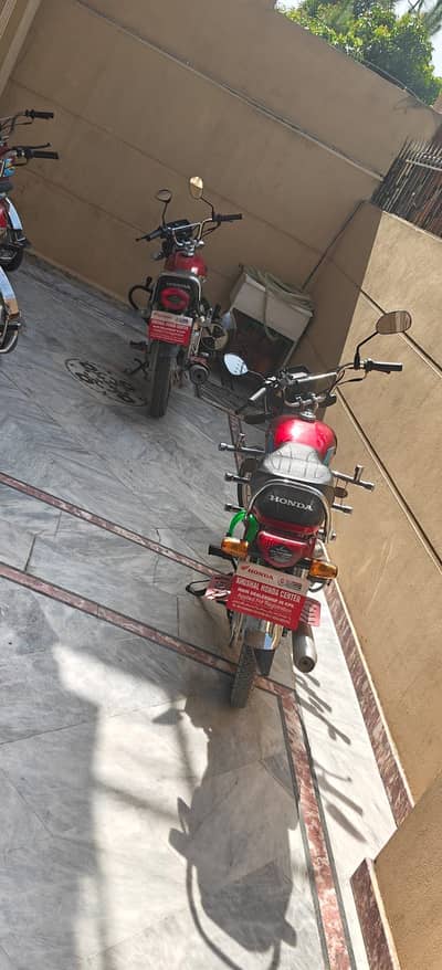 Honda 7ty