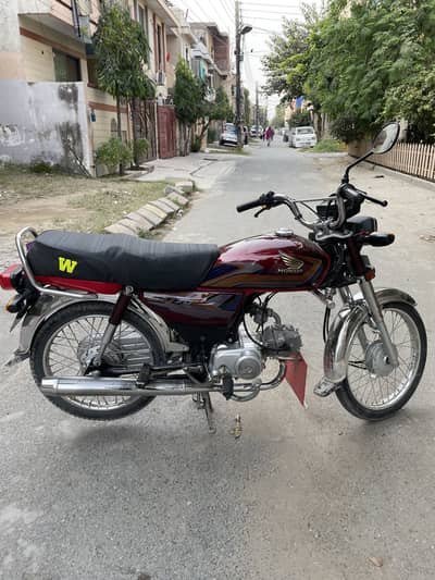 Honda Cd 70 for Sale in Lahore