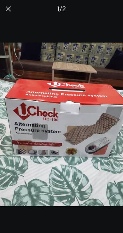 UCHECK MEDICSRE AIR MATTRESS FOR SAIL ONY CALL