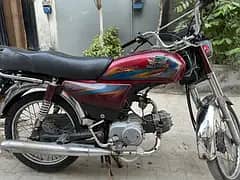 Road Prince 70cc 2022 Model, urgent sale, Fresh condition