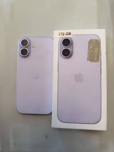 Apple iPhone 17
