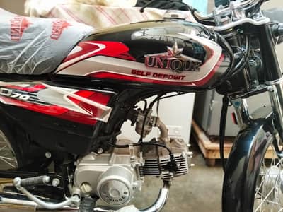 Unique UD-70cc Extreme Plus