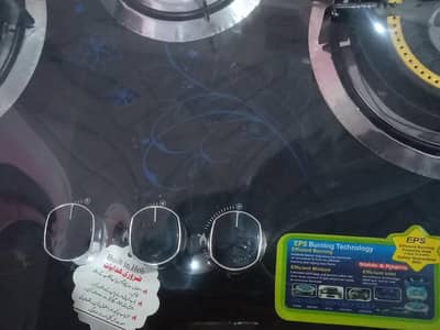 Kenwood 3 burner new pack box- gas saving