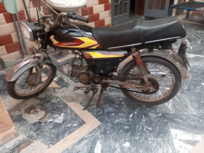 urgent sale book hai file nahi hai condition photo mein condition dekh