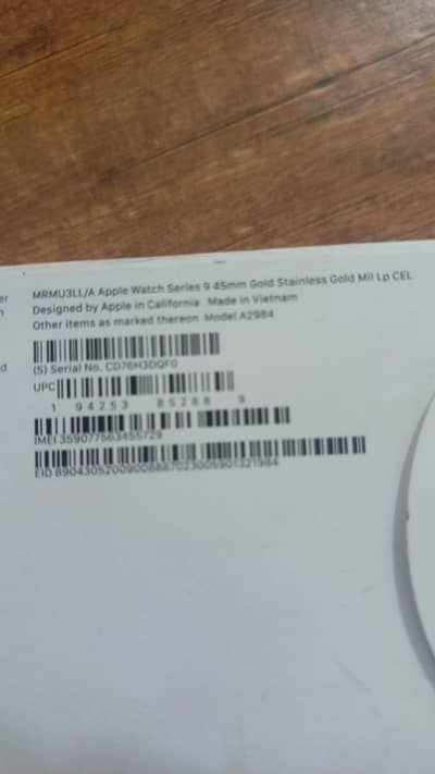 Apple Watch Series 9 45mm Gold Stainless Gold Mil Lp CEL