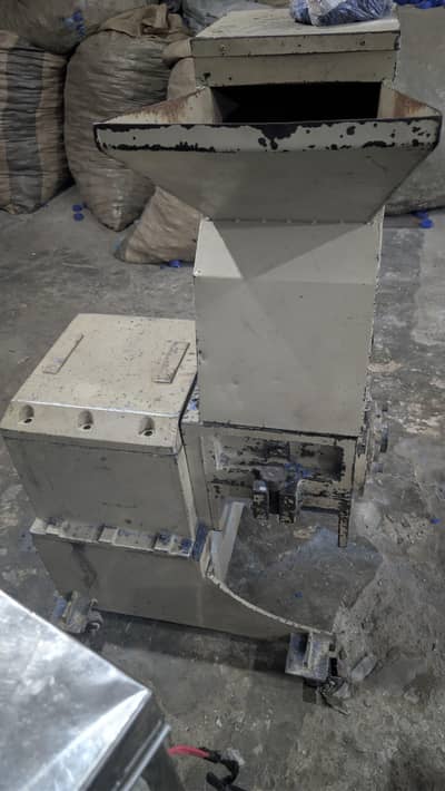 Japanese plastic crusher