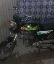Hi Speed SR 70 2020