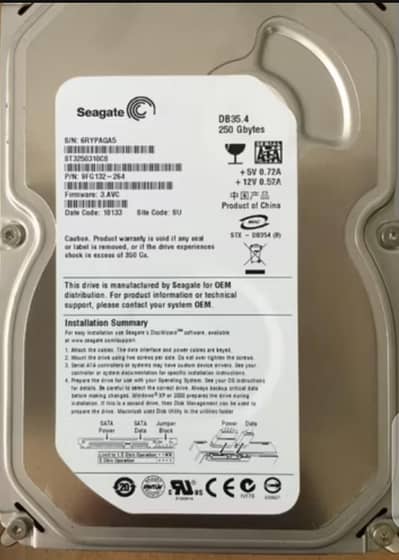 hard drive for sell