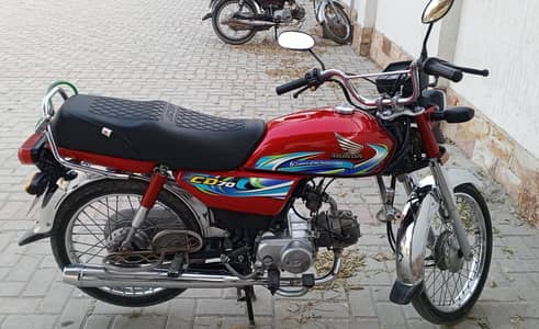 Honda CD 70 2023/2024