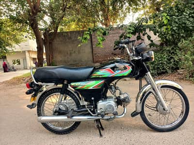 Honda CD 70 2021 model buying hai only 2500 km used