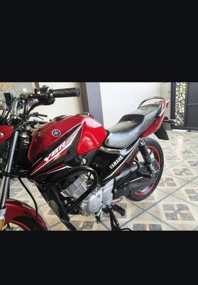 Yamaha YBR 2023