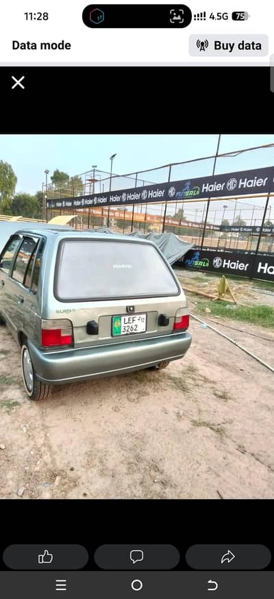 Suzuki Mehran VX 2012