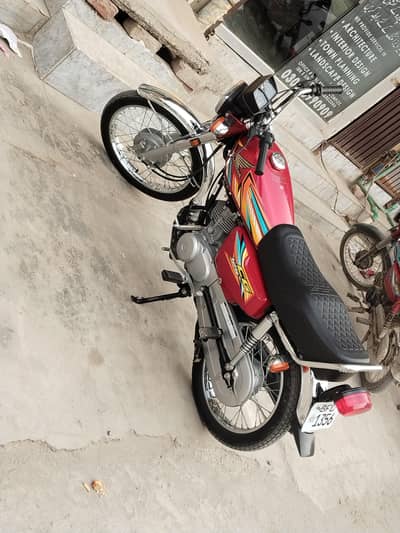 for sale