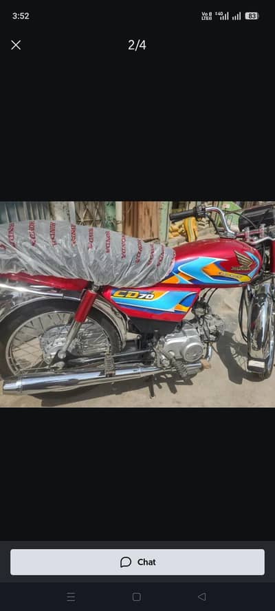 honda 70cc 2026