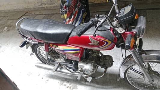honda cd 70
