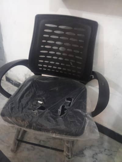 chair