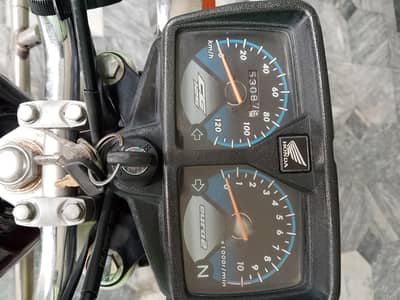 Honda CG 125